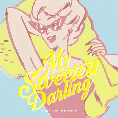 My Sweetest Darling Front Cover