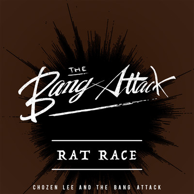 RAT RACE Front Cover