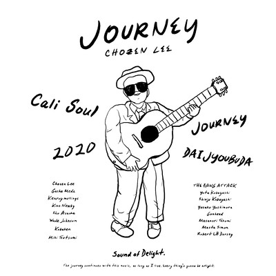 JOURNEY Front Cover