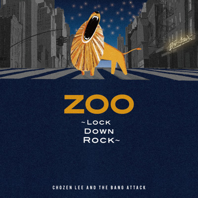 ZOO ~Lock Down Rock~ Front Cover