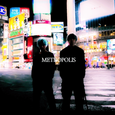 METROPOLISのジャケット写真