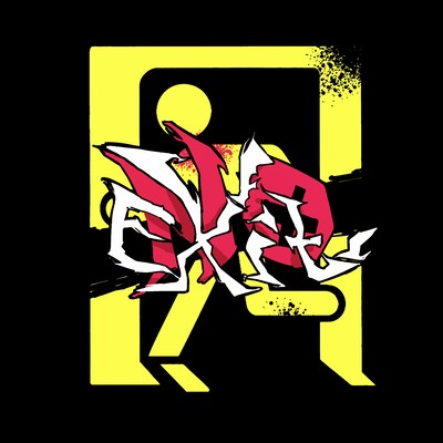 NO EXIT Front Cover