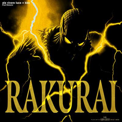 RAKURAIのジャケット写真