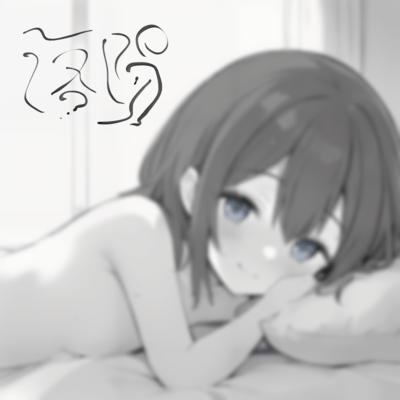 落陽のジャケット写真