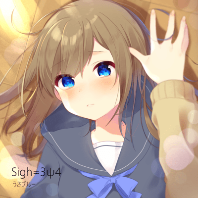 Sigh=3sigh4 (feat. Kaai Yuki) Front Cover