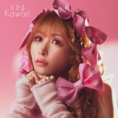 Kawaii Front Cover