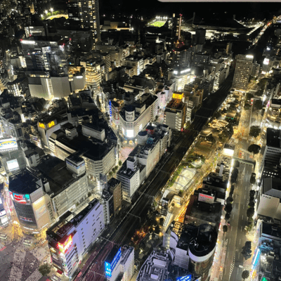 aurora (feat. yuz)のジャケット写真