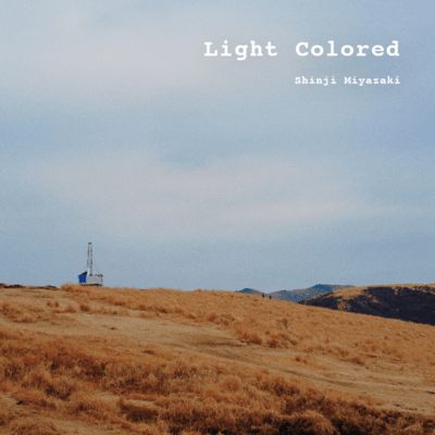 Light Colored Front Cover