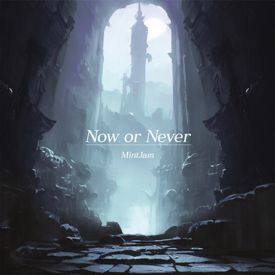 Now or Never Front Cover