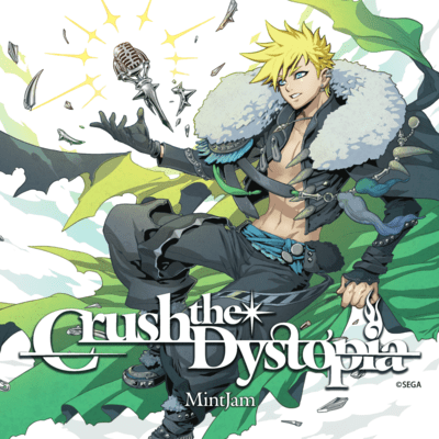 Crush the Dystopia Front Cover