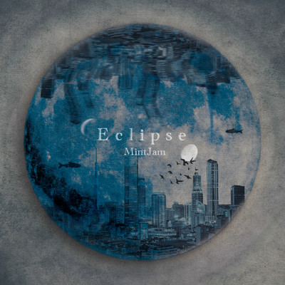 Eclipse Front Cover