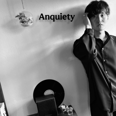 Anquiety Front Cover