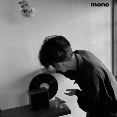 The Quiet (Remix)のジャケット写真