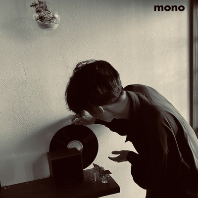 The Quiet (Video Mix) Front Cover