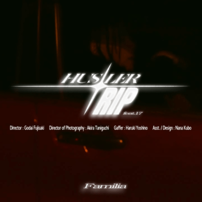Hustler Trip (feat. 17) Front Cover