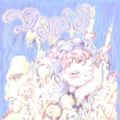 D.M.I.S. Front Cover