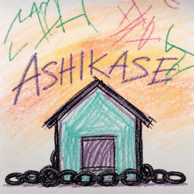 ASHIKASE Front Cover