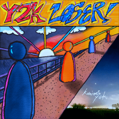 Y2K LOSER! Front Cover
