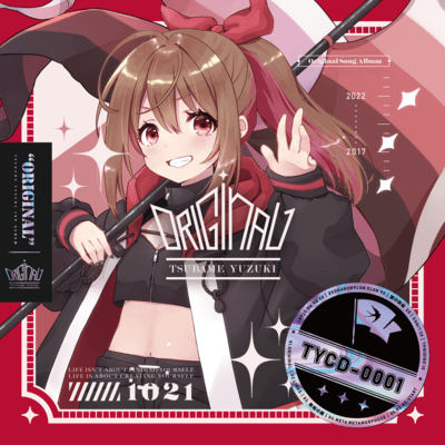 Original Front Cover