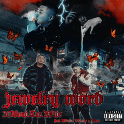 jewelry word (feat. Wade Watts & j.iro)のジャケット写真