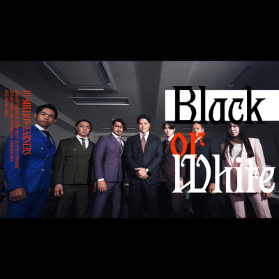 Black or White (feat. Yusuke Ashina) Front Cover