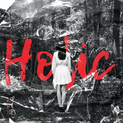 Holic Front Cover