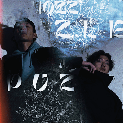 PUZZLE Front Cover