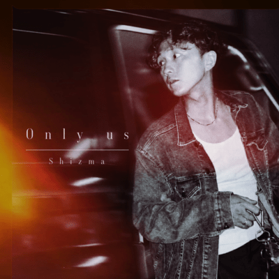 Only us Front Cover