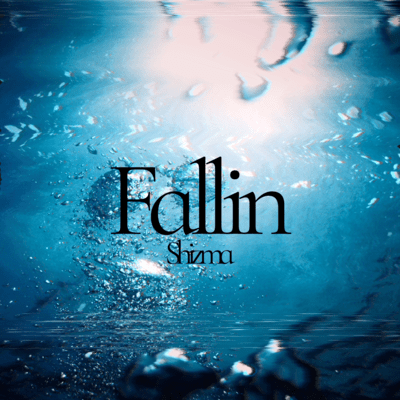 Fallin Front Cover