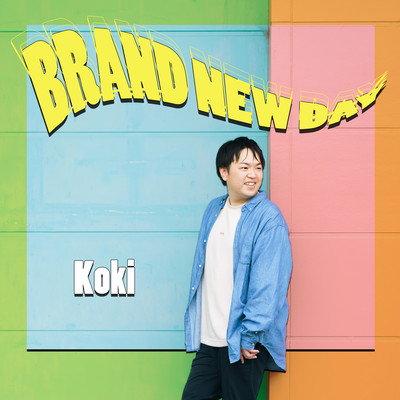BRAND NEW DAY Front Cover