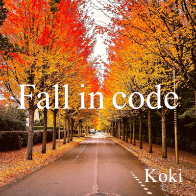 Fall in codeのジャケット写真