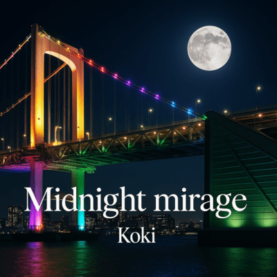 Midnight mirageのジャケット写真