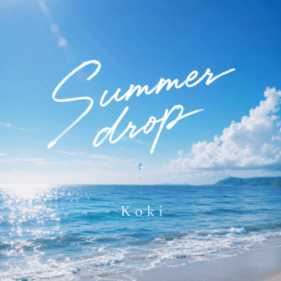 Summer drop Front Cover