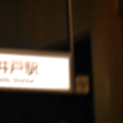 願いがもしも叶うなら2のジャケット写真