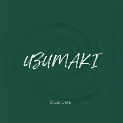 UZUMAKI Front Cover