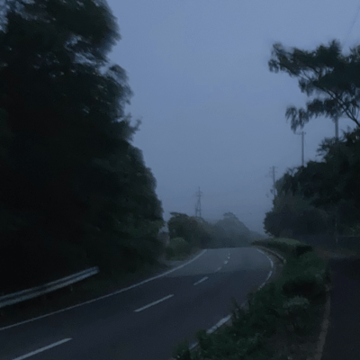 Rainy / Ukigumoのジャケット写真