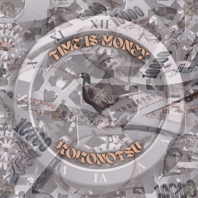 Time is moneyのジャケット写真