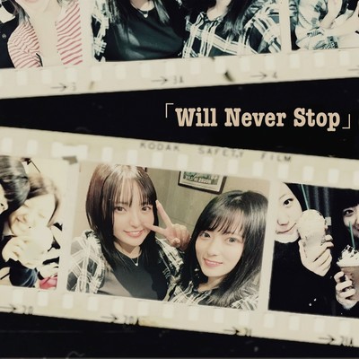 Will Never Stop Front Cover