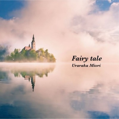 Fairy taleのジャケット写真
