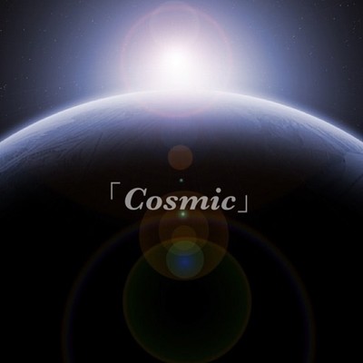 Cosmic Front Cover