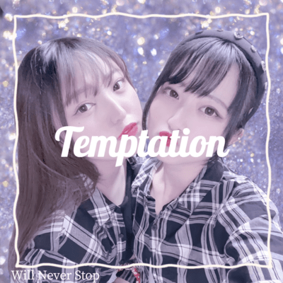 Temptation Front Cover