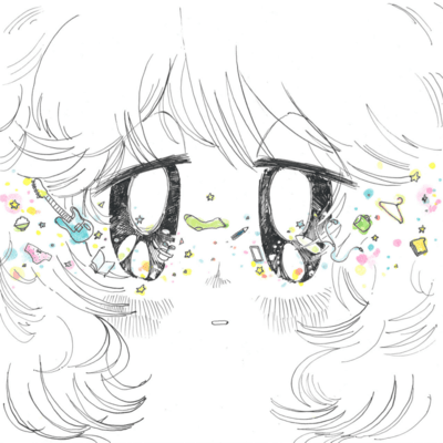 せいかつのすべてのジャケット写真