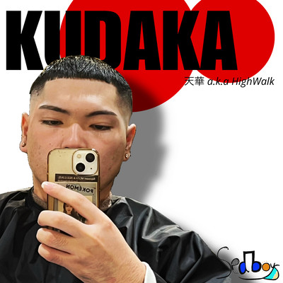 KUDAKAのジャケット写真