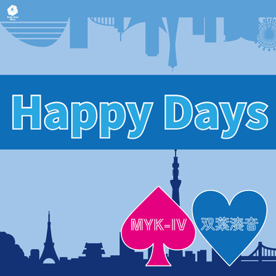 Happy Days Front Cover