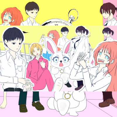 world line where time is purchased Front Cover