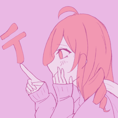 Common (feat. KASANE TETO) Front Cover