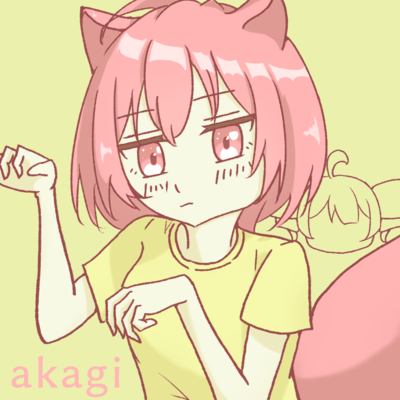 akagi (feat. KASANE TETO) Front Cover