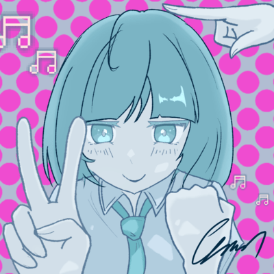 Emi (feat. HATSUNE MIKU) Front Cover