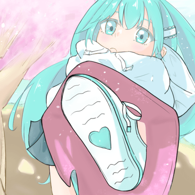 hirahira Front Cover
