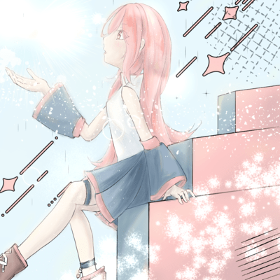 .A.i.R. Front Cover